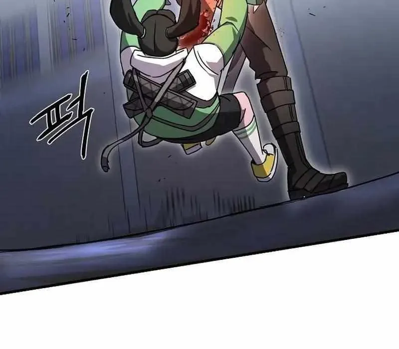 Kẻ Nào Đã Giết Vợ Tôi? Chapter 18 - Trang 2