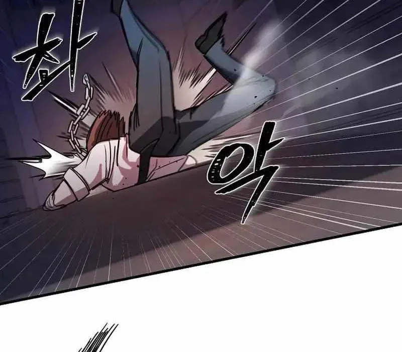 Kẻ Nào Đã Giết Vợ Tôi? Chapter 18 - Trang 2
