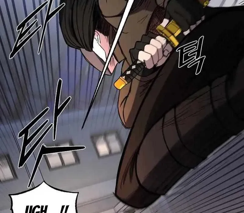 Kẻ Nào Đã Giết Vợ Tôi? Chapter 18 - Trang 2