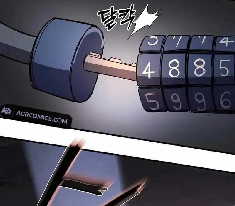 Kẻ Nào Đã Giết Vợ Tôi? Chapter 18 - Trang 2