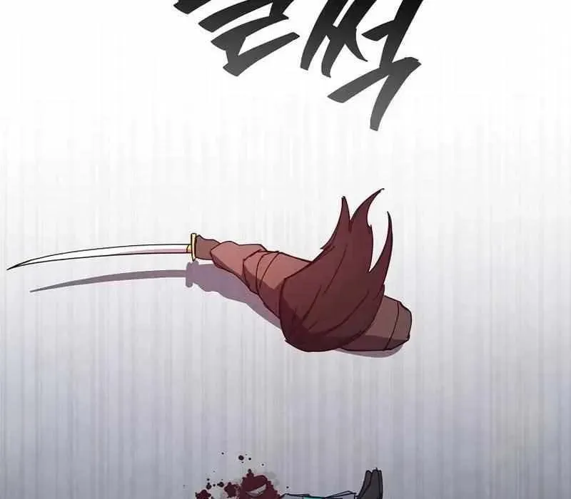 Kẻ Nào Đã Giết Vợ Tôi? Chapter 18 - Trang 2
