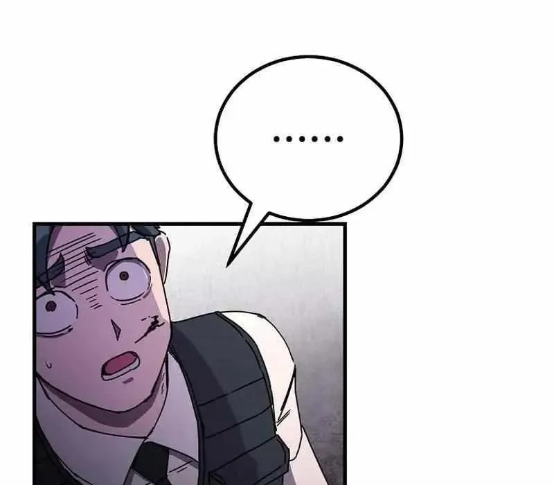 Kẻ Nào Đã Giết Vợ Tôi? Chapter 18 - Trang 2