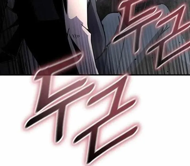 Kẻ Nào Đã Giết Vợ Tôi? Chapter 18 - Trang 2