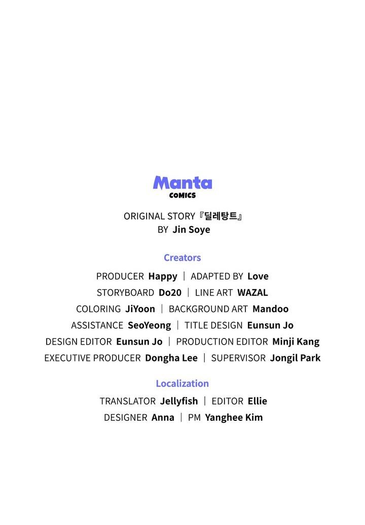 Kẻ Nghiệp Dư Chapter 15.5 - Trang 2