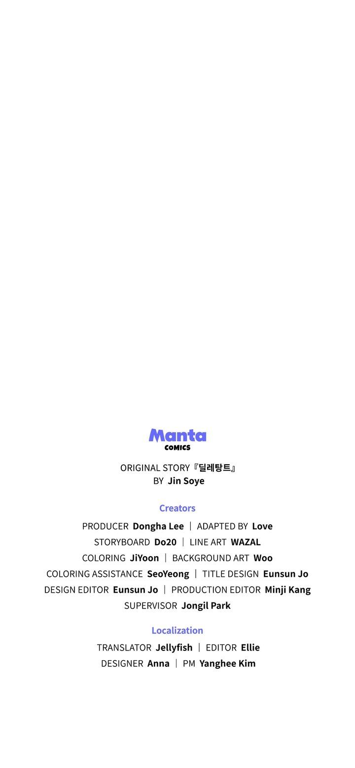 Kẻ Nghiệp Dư Chapter 2.5 - Trang 2