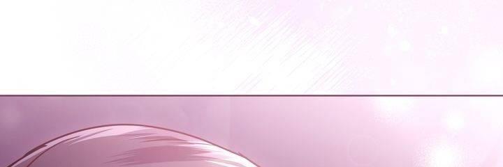 Kẻ Nghiệp Dư Chapter 33.2 - Trang 2