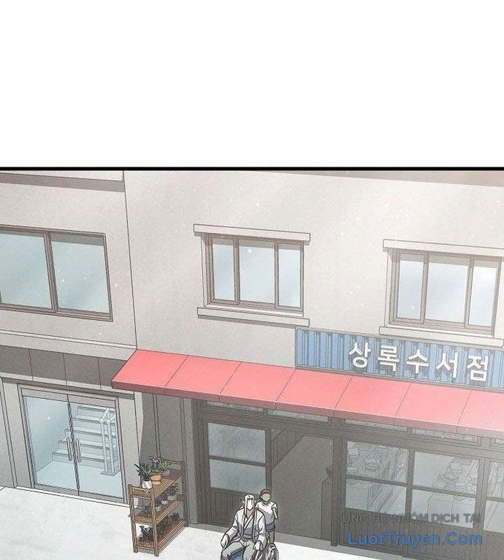 Kẻ Ngoại Lai Ở Vùng Đất Bị Ruồng Bỏ Chapter 14 - Trang 2