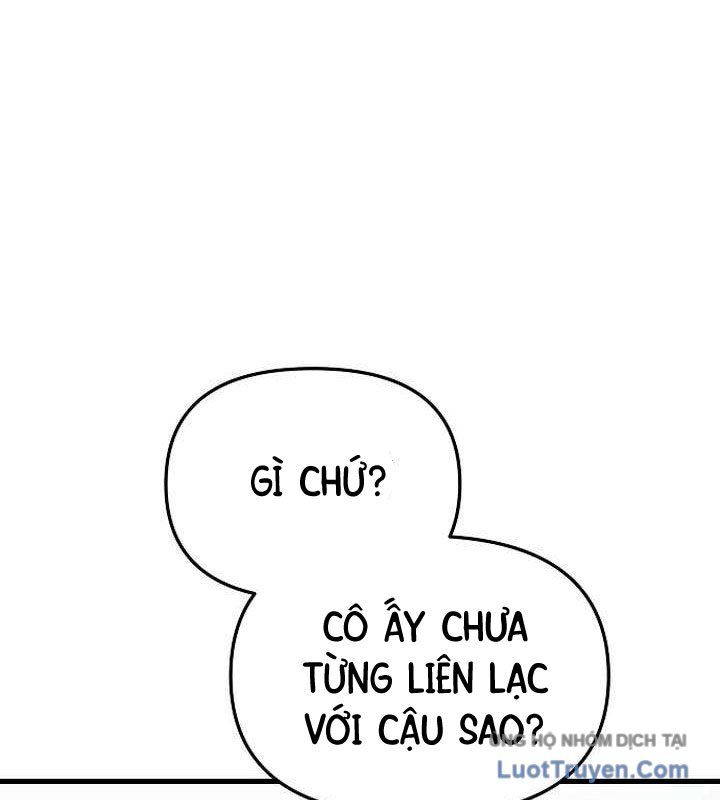 Kẻ Ngoại Lai Ở Vùng Đất Bị Ruồng Bỏ Chapter 14 - Trang 2