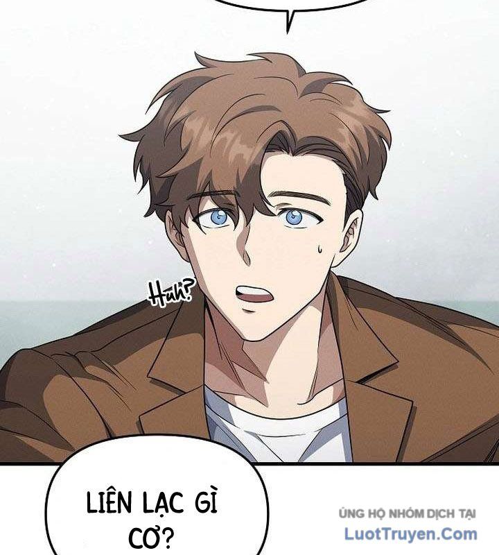 Kẻ Ngoại Lai Ở Vùng Đất Bị Ruồng Bỏ Chapter 14 - Trang 2