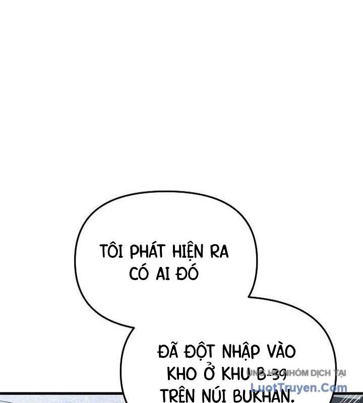 Kẻ Ngoại Lai Ở Vùng Đất Bị Ruồng Bỏ Chapter 14 - Trang 2