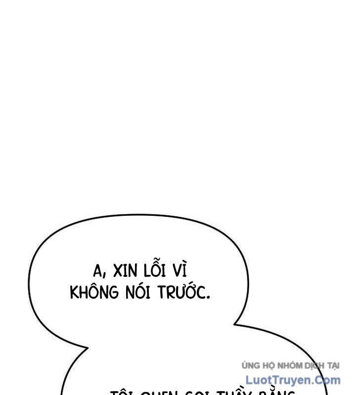 Kẻ Ngoại Lai Ở Vùng Đất Bị Ruồng Bỏ Chapter 14 - Trang 2