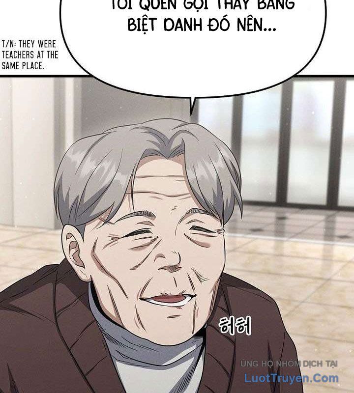 Kẻ Ngoại Lai Ở Vùng Đất Bị Ruồng Bỏ Chapter 14 - Trang 2