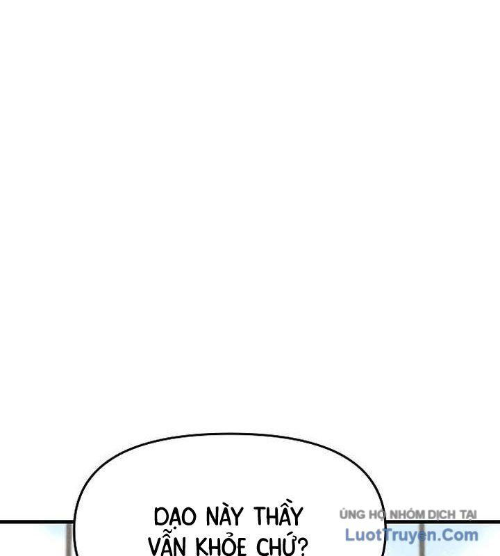 Kẻ Ngoại Lai Ở Vùng Đất Bị Ruồng Bỏ Chapter 14 - Trang 2