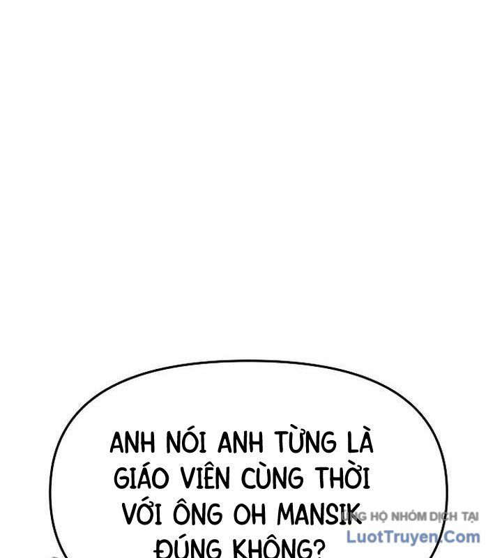 Kẻ Ngoại Lai Ở Vùng Đất Bị Ruồng Bỏ Chapter 14 - Trang 2
