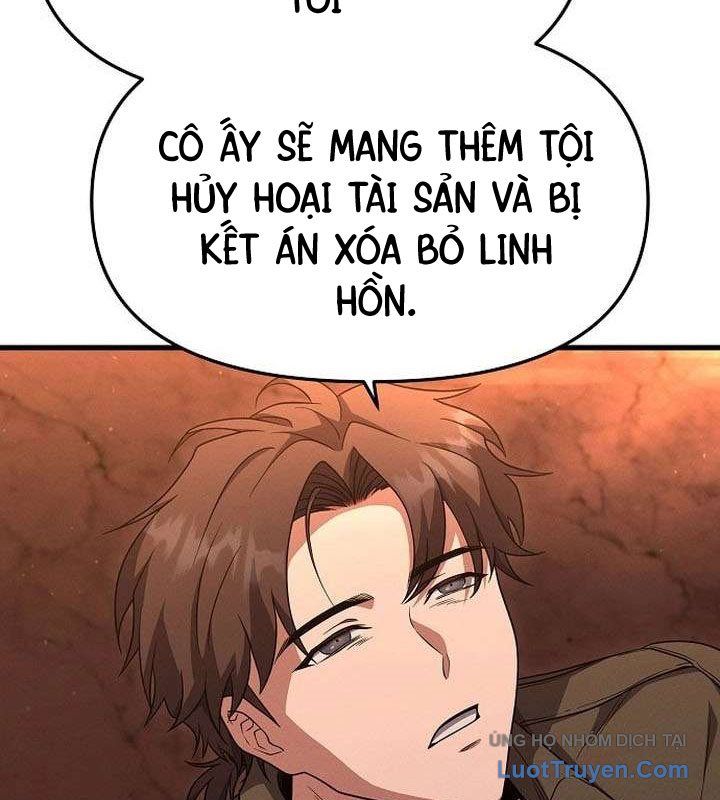 Kẻ Ngoại Lai Ở Vùng Đất Bị Ruồng Bỏ Chapter 15 - Trang 2