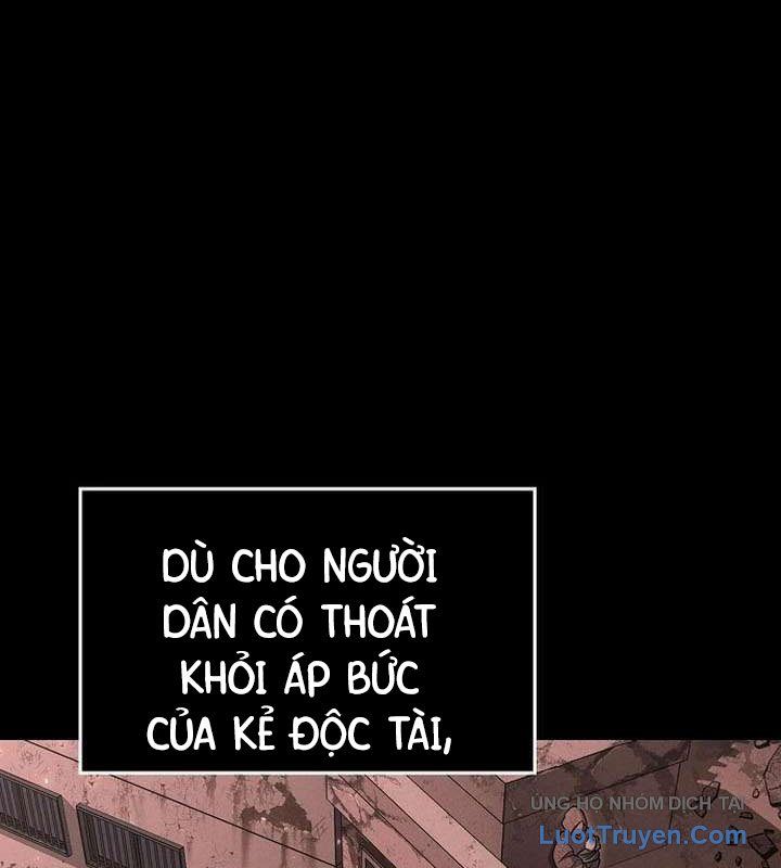Kẻ Ngoại Lai Ở Vùng Đất Bị Ruồng Bỏ Chapter 15 - Trang 2
