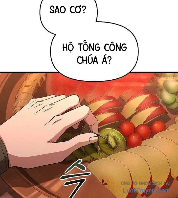 Kẻ Ngoại Lai Ở Vùng Đất Bị Ruồng Bỏ Chapter 15 - Trang 2