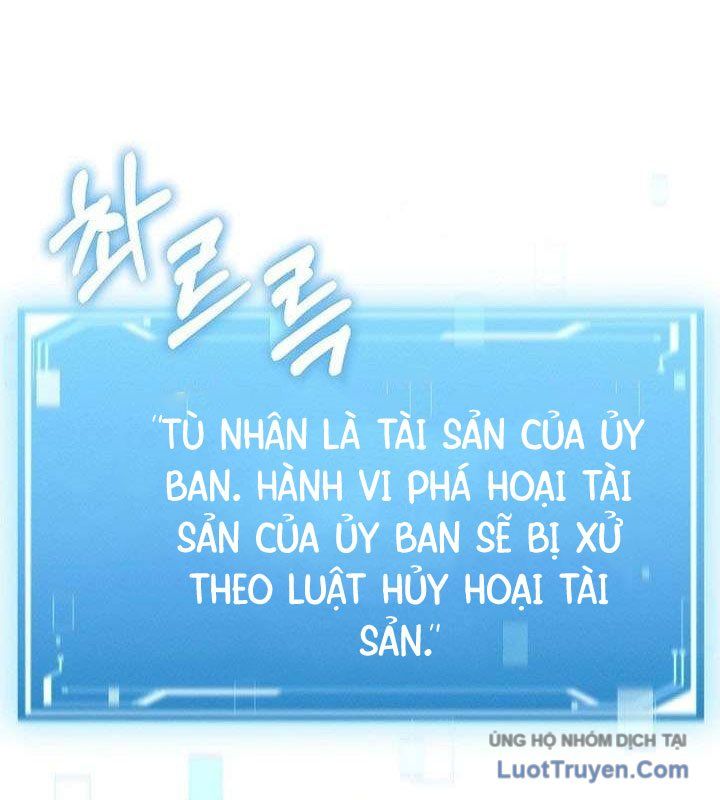 Kẻ Ngoại Lai Ở Vùng Đất Bị Ruồng Bỏ Chapter 15 - Trang 2