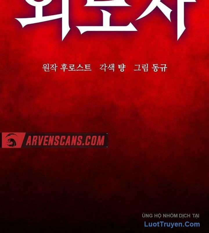 Kẻ Ngoại Lai Ở Vùng Đất Bị Ruồng Bỏ Chapter 16 - Trang 2