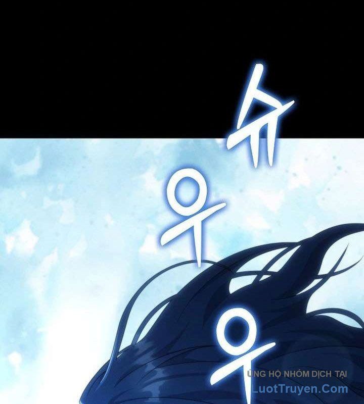 Kẻ Ngoại Lai Ở Vùng Đất Bị Ruồng Bỏ Chapter 16 - Trang 2