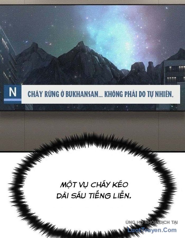 Kẻ Ngoại Lai Ở Vùng Đất Bị Ruồng Bỏ Chapter 17 - Trang 2