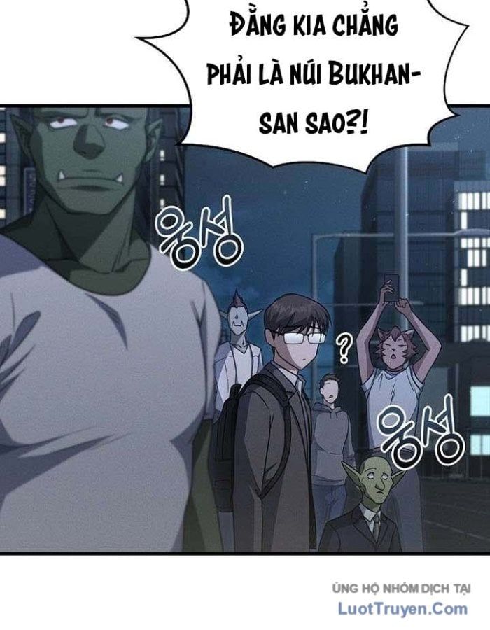 Kẻ Ngoại Lai Ở Vùng Đất Bị Ruồng Bỏ Chapter 17 - Trang 2