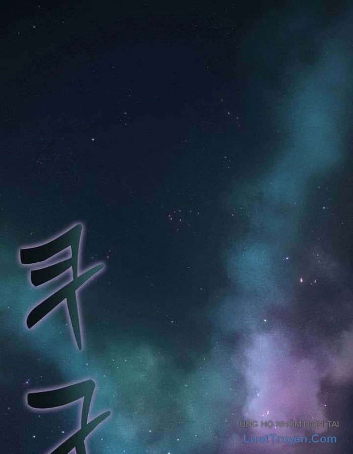 Kẻ Ngoại Lai Ở Vùng Đất Bị Ruồng Bỏ Chapter 17 - Trang 2