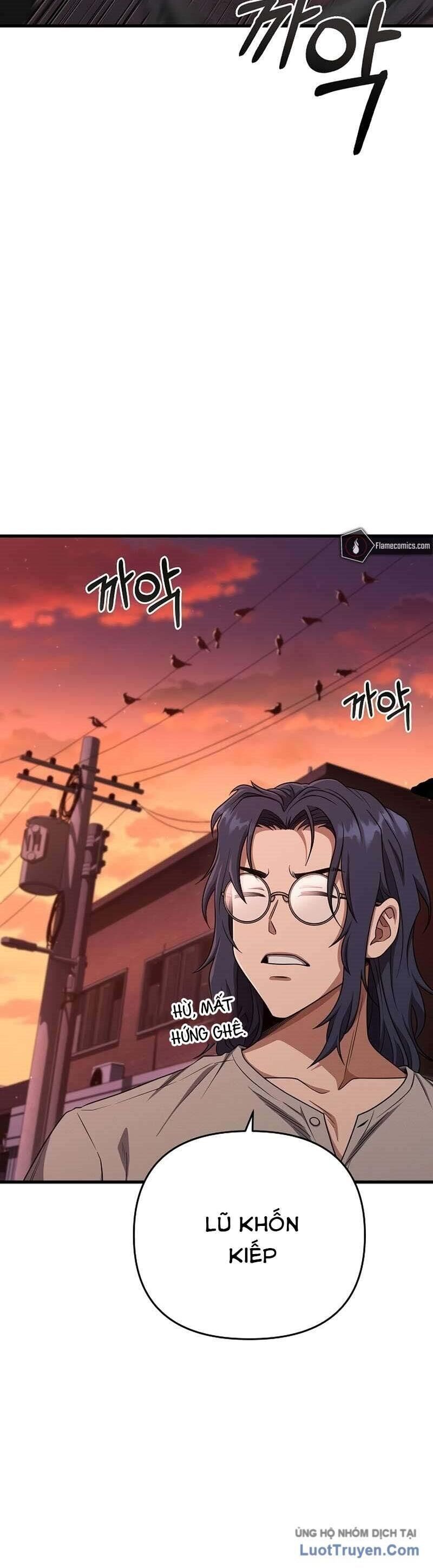 Kẻ Ngoại Lai Ở Vùng Đất Bị Ruồng Bỏ Chapter 18 - Trang 2