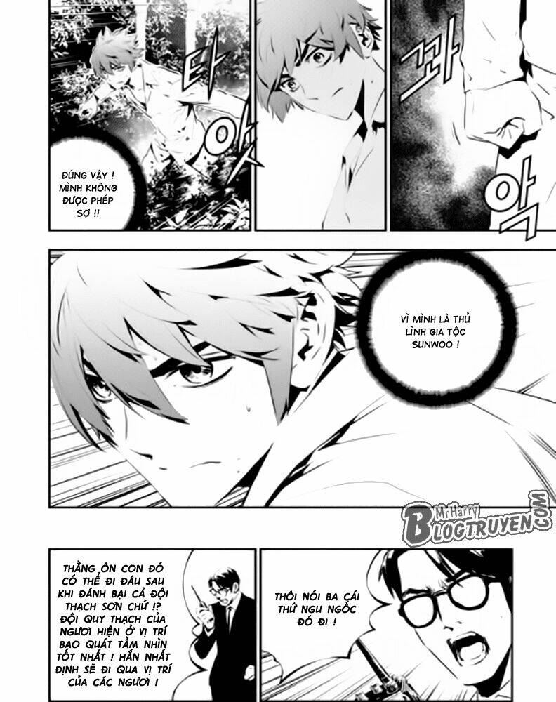 Kẻ Phá Hoại 2 Chapter 113 - Trang 2