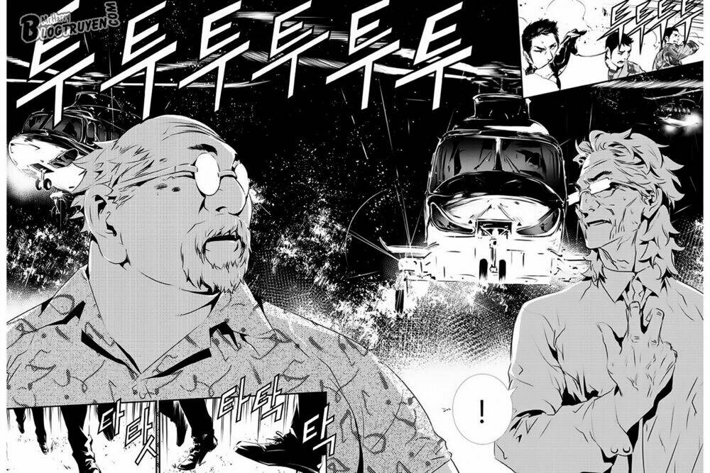 Kẻ Phá Hoại 2 Chapter 126 - Trang 2