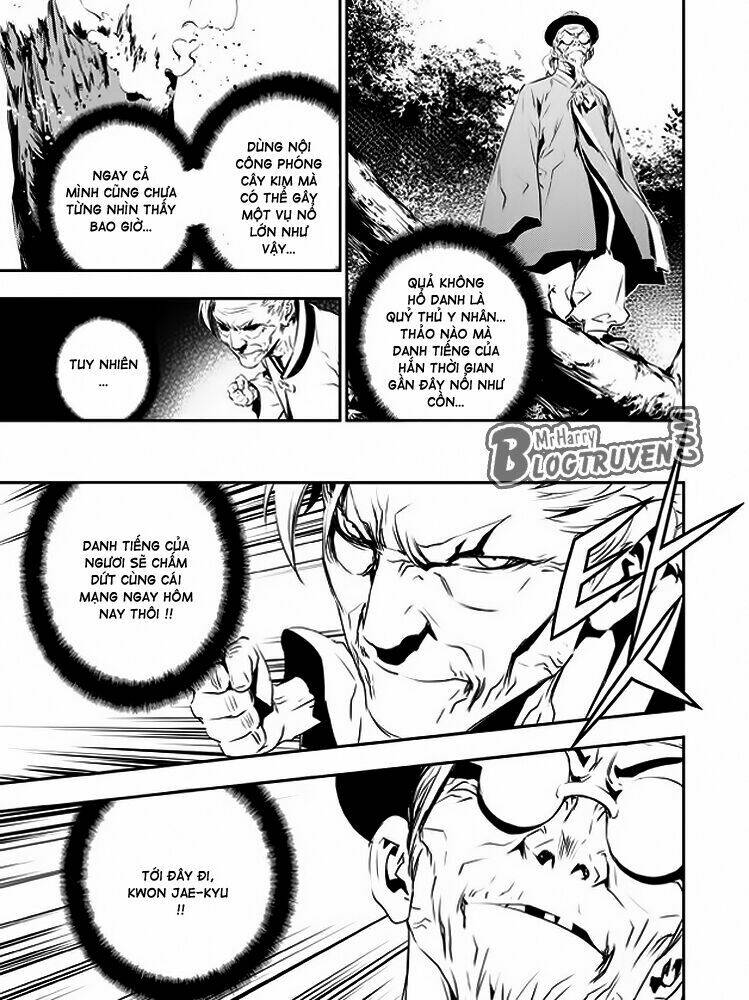 Kẻ Phá Hoại 2 Chapter 126 - Trang 2