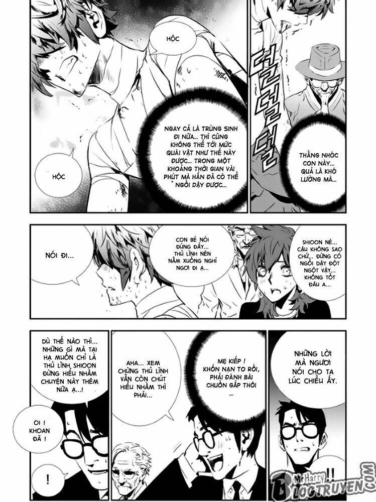 Kẻ Phá Hoại 2 Chapter 129 - Trang 2