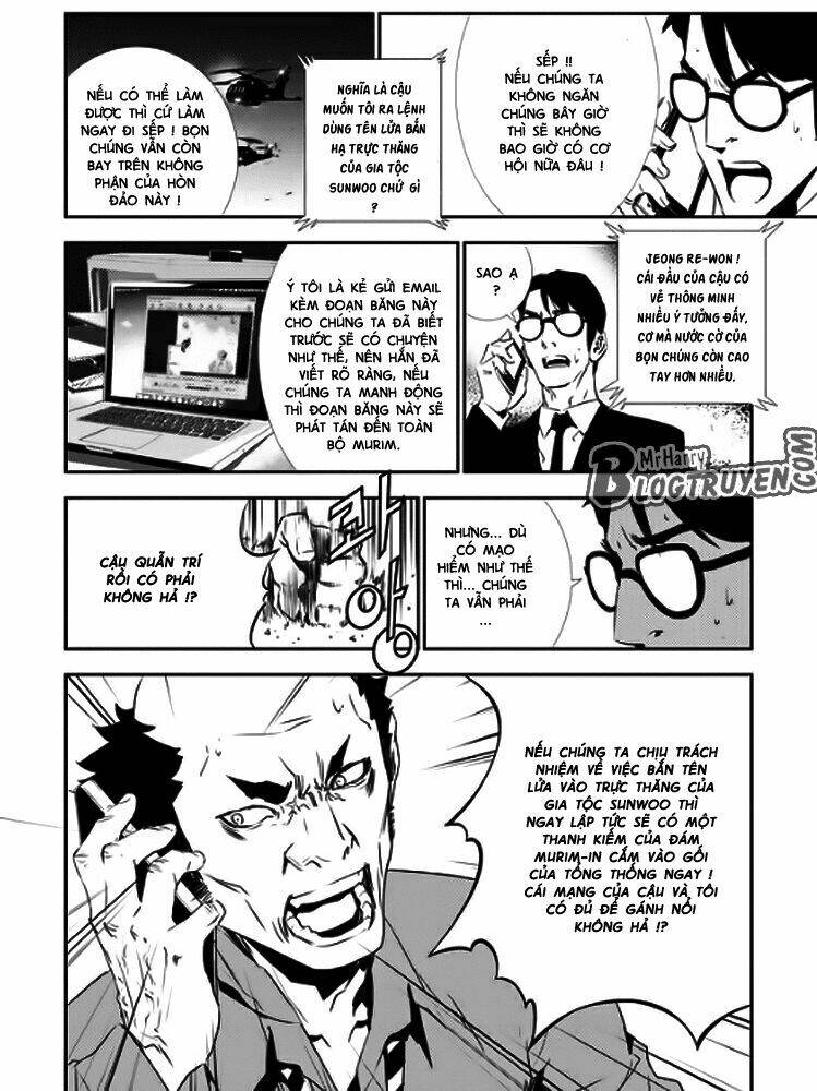 Kẻ Phá Hoại 2 Chapter 130 - Trang 2