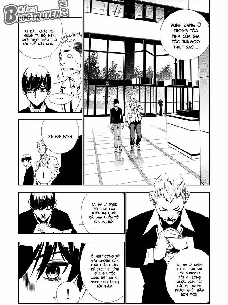 Kẻ Phá Hoại 2 Chapter 131 - Trang 2