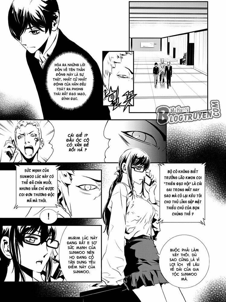 Kẻ Phá Hoại 2 Chapter 131 - Trang 2