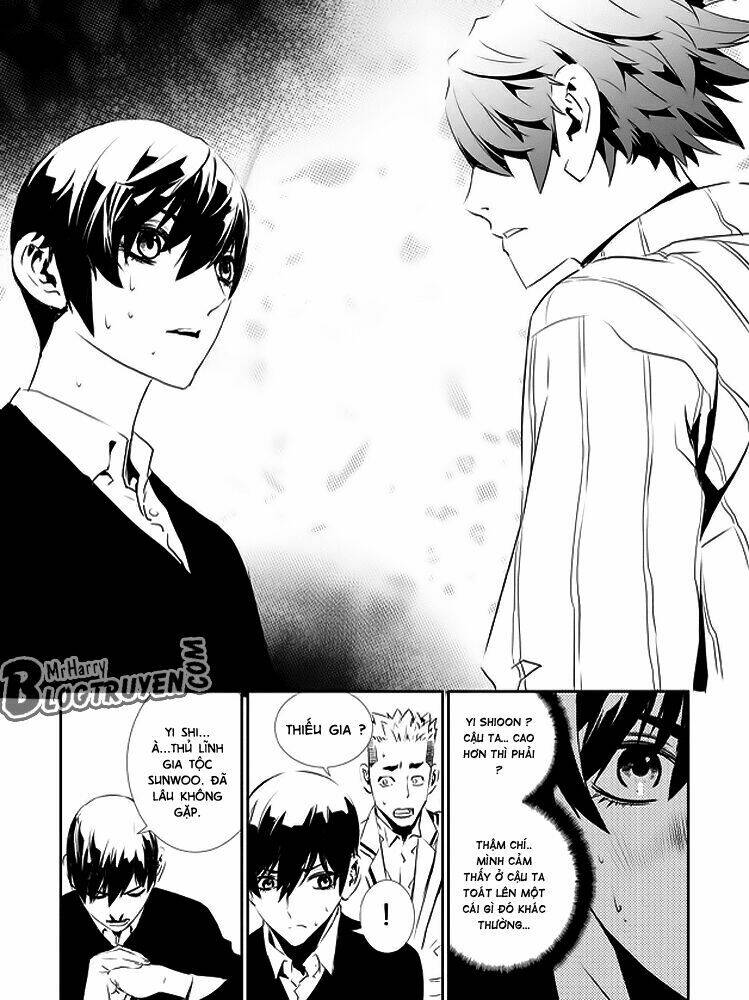 Kẻ Phá Hoại 2 Chapter 131 - Trang 2