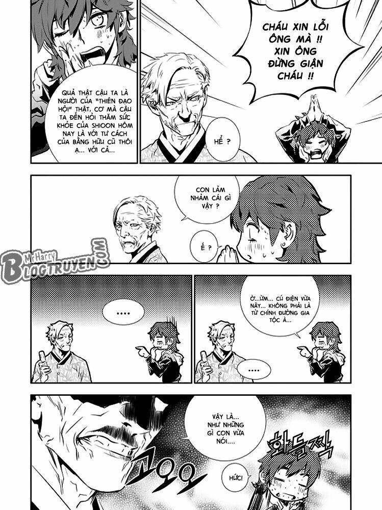 Kẻ Phá Hoại 2 Chapter 135 - Trang 2