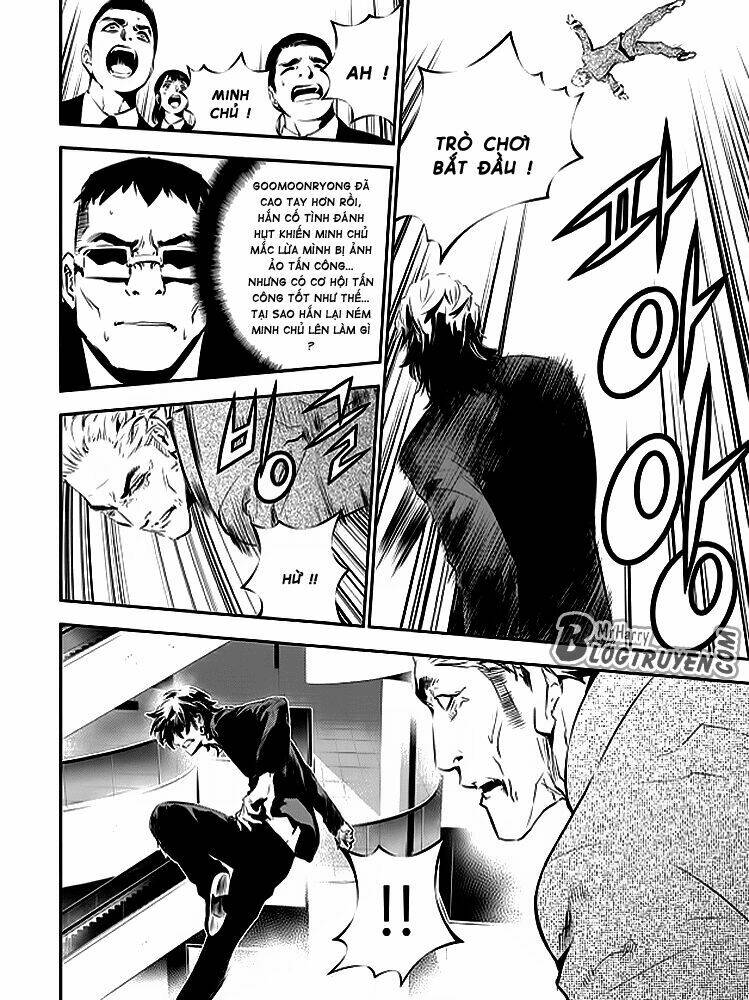 Kẻ Phá Hoại 2 Chapter 142 - Trang 2