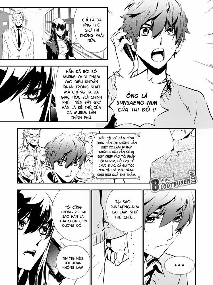 Kẻ Phá Hoại 2 Chapter 149 - Trang 2