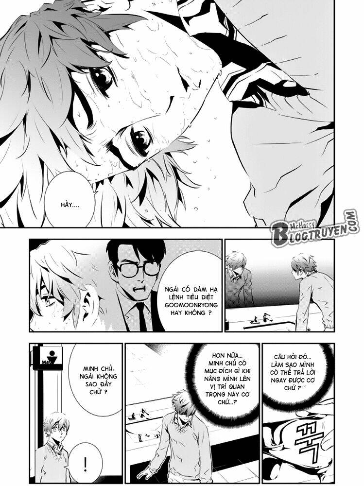 Kẻ Phá Hoại 2 Chapter 150 - Trang 2