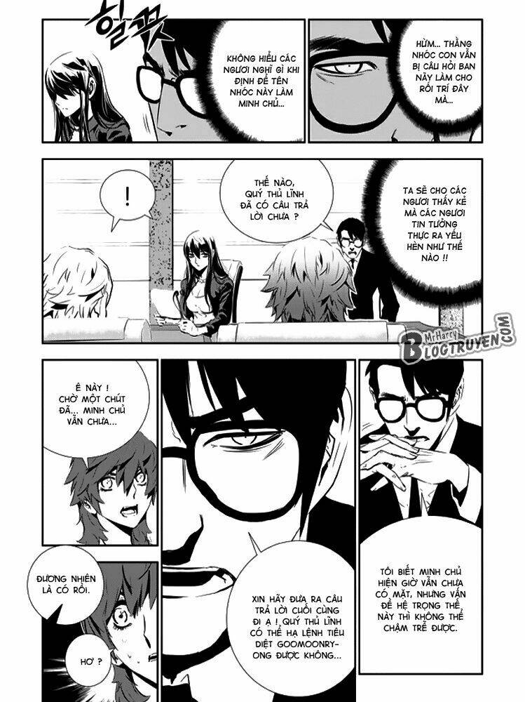 Kẻ Phá Hoại 2 Chapter 151 - Trang 2