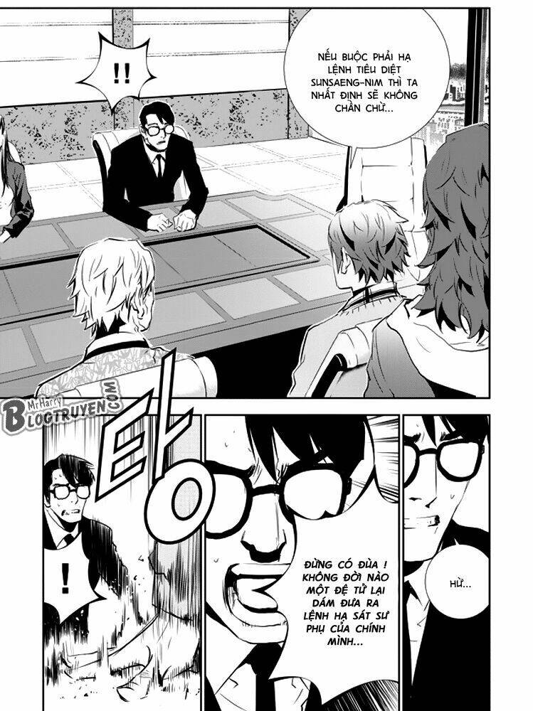 Kẻ Phá Hoại 2 Chapter 151 - Trang 2