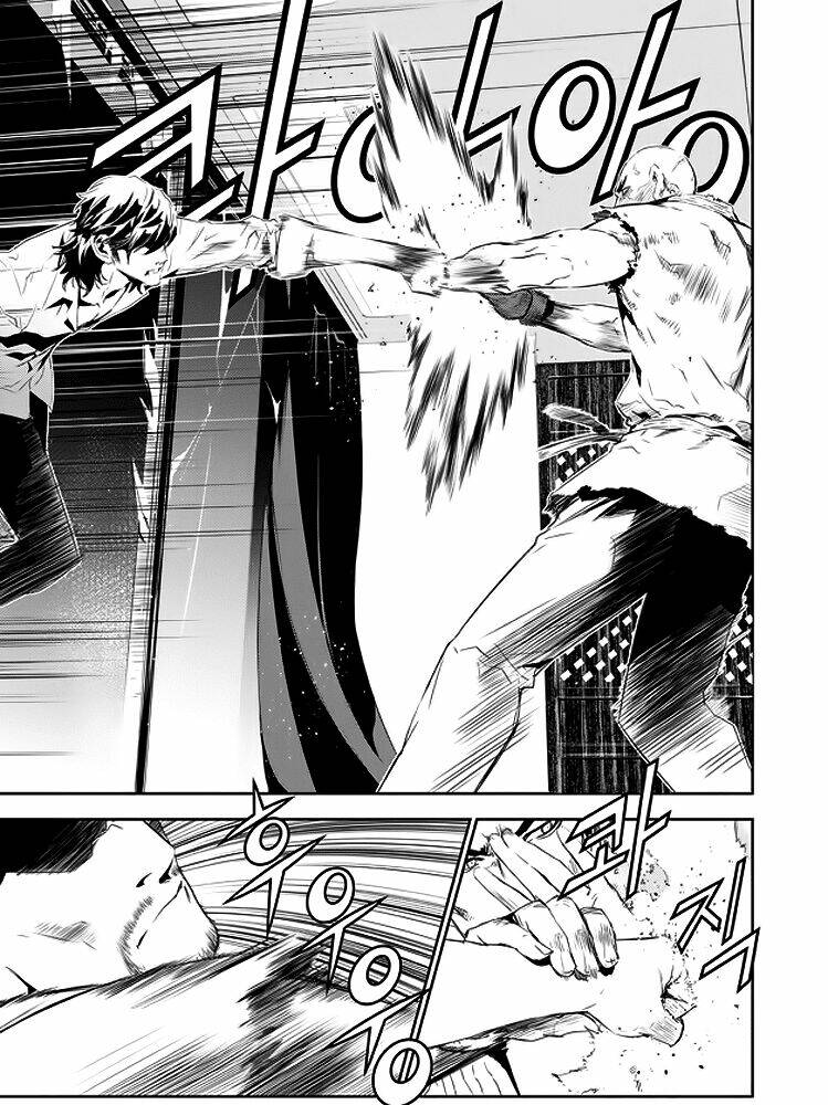 Kẻ Phá Hoại 2 Chapter 157 - Trang 2