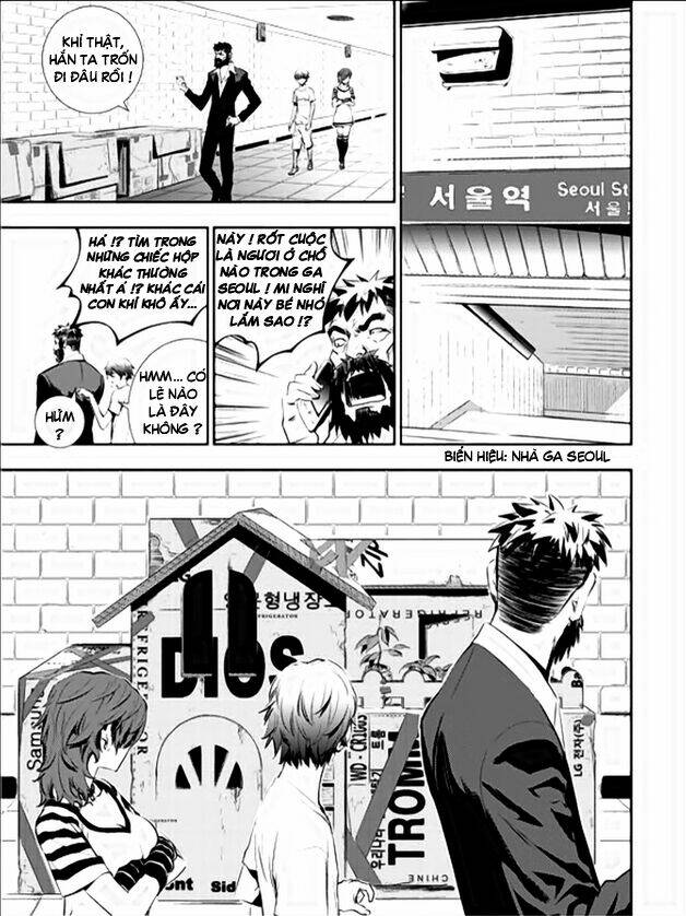 Kẻ Phá Hoại 2 Chapter 17 - Trang 2