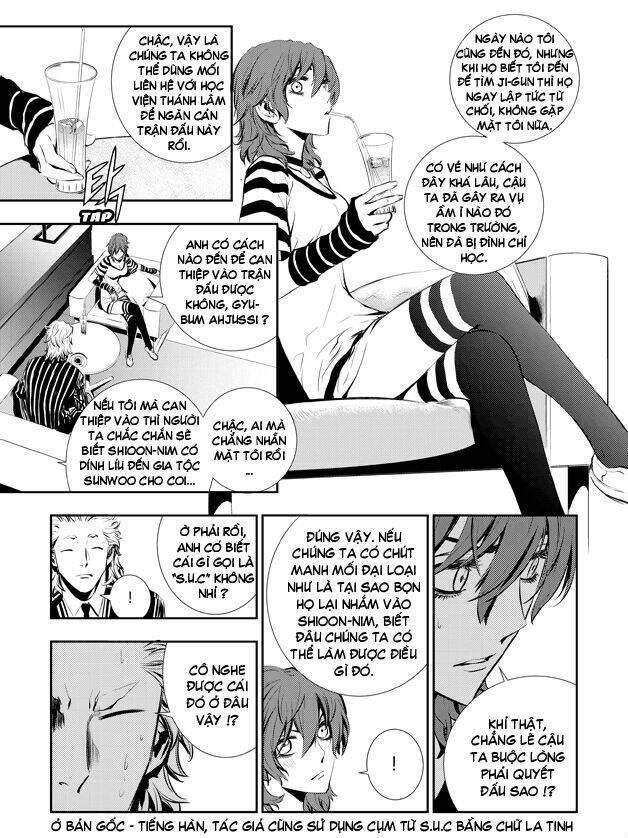 Kẻ Phá Hoại 2 Chapter 18 - Trang 2