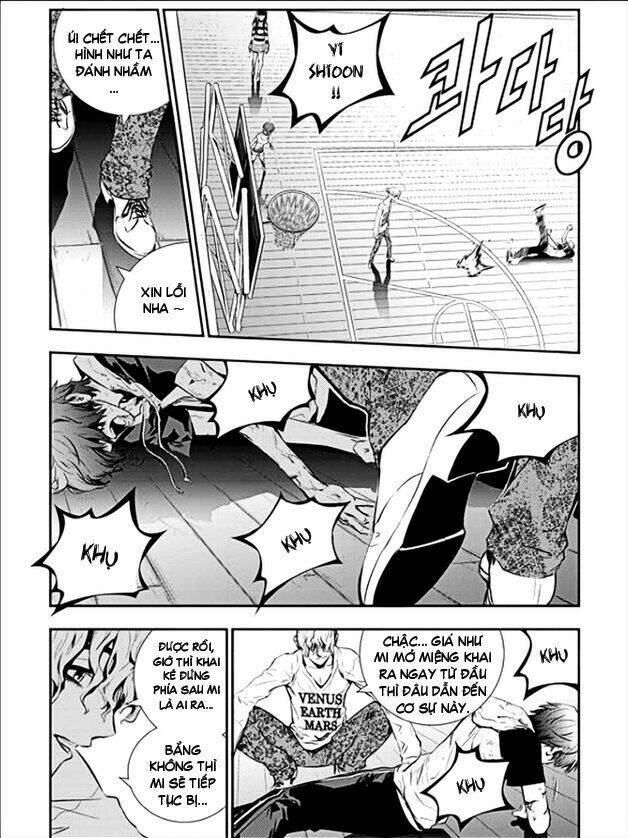 Kẻ Phá Hoại 2 Chapter 20 - Trang 2