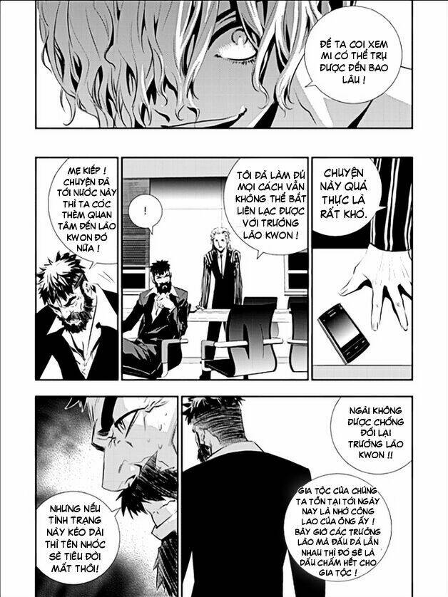 Kẻ Phá Hoại 2 Chapter 21 - Trang 2