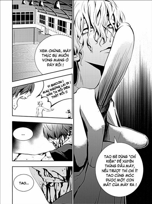 Kẻ Phá Hoại 2 Chapter 21 - Trang 2