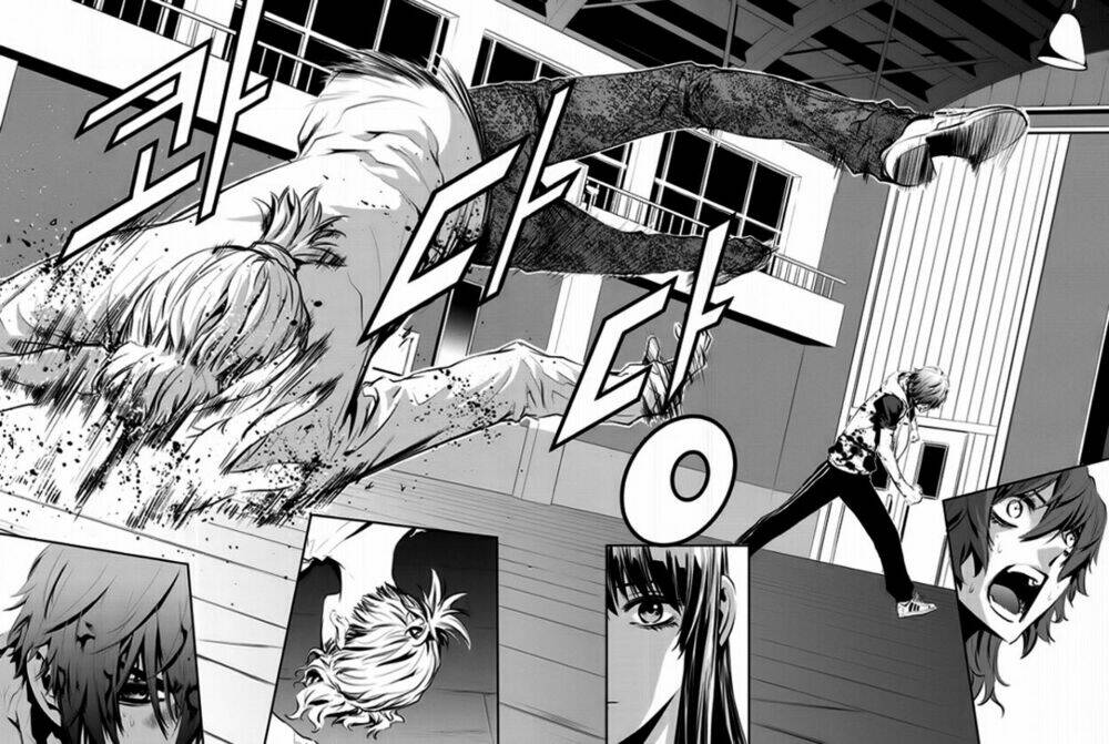 Kẻ Phá Hoại 2 Chapter 22 - Trang 2