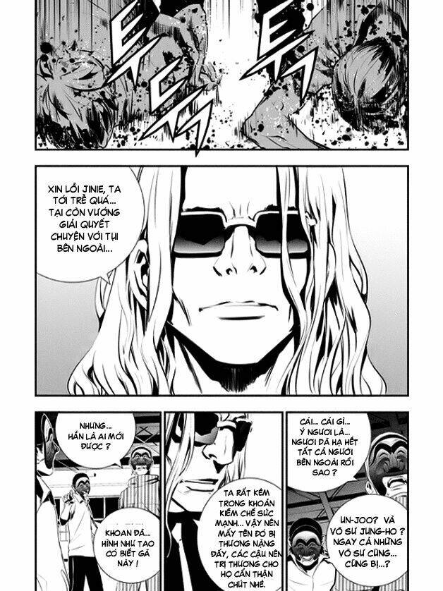 Kẻ Phá Hoại 2 Chapter 24 - Trang 2